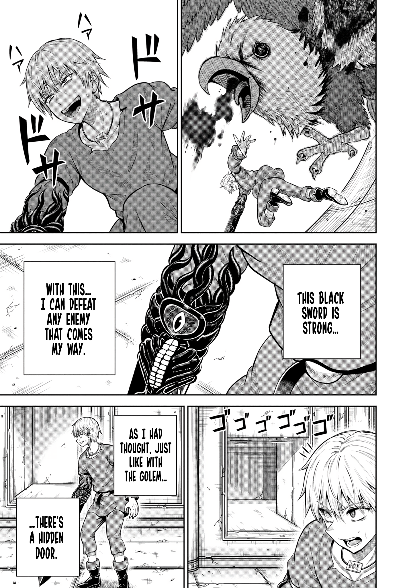 Page 25 of Chapter 7