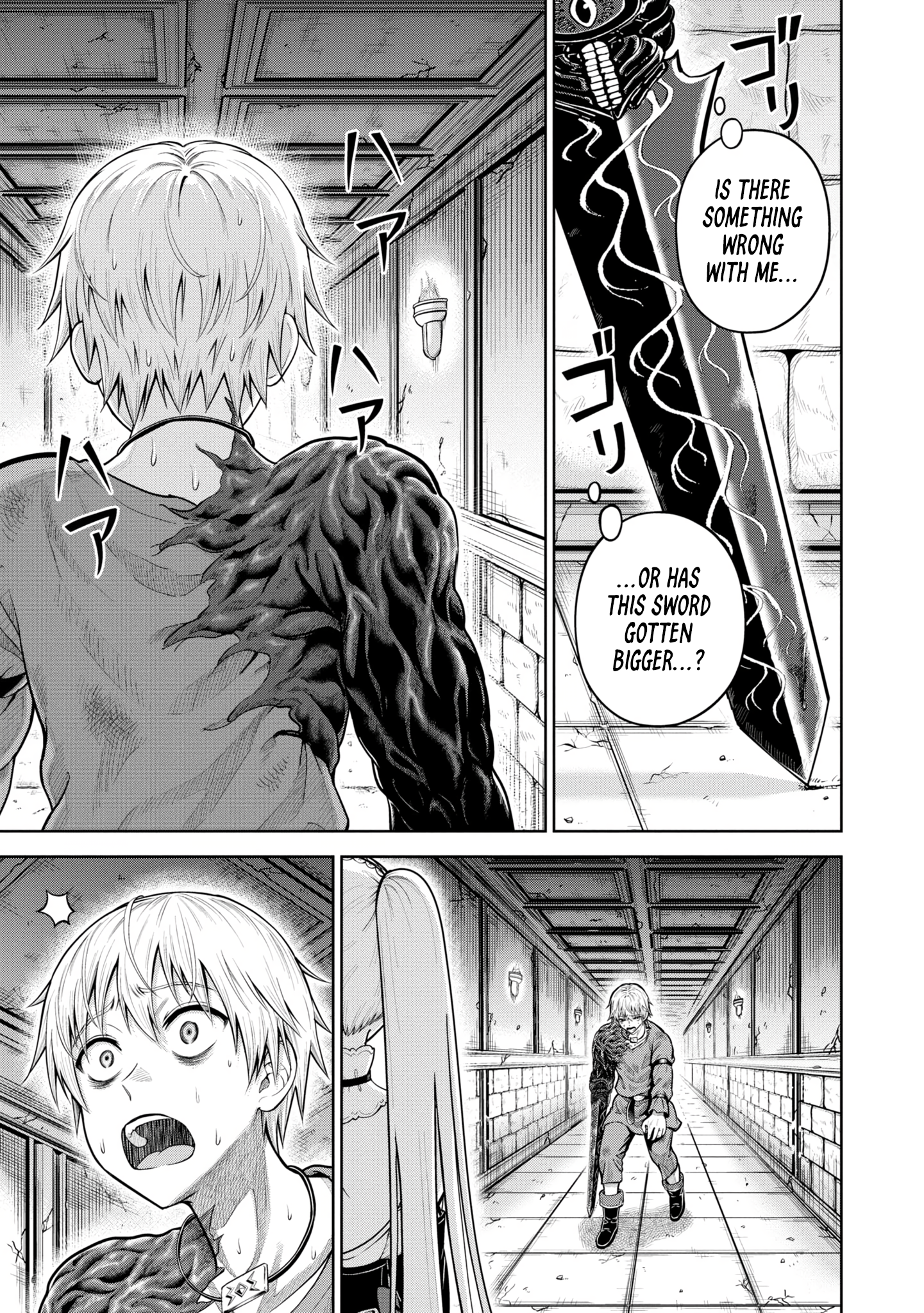 Page 27 of Chapter 7