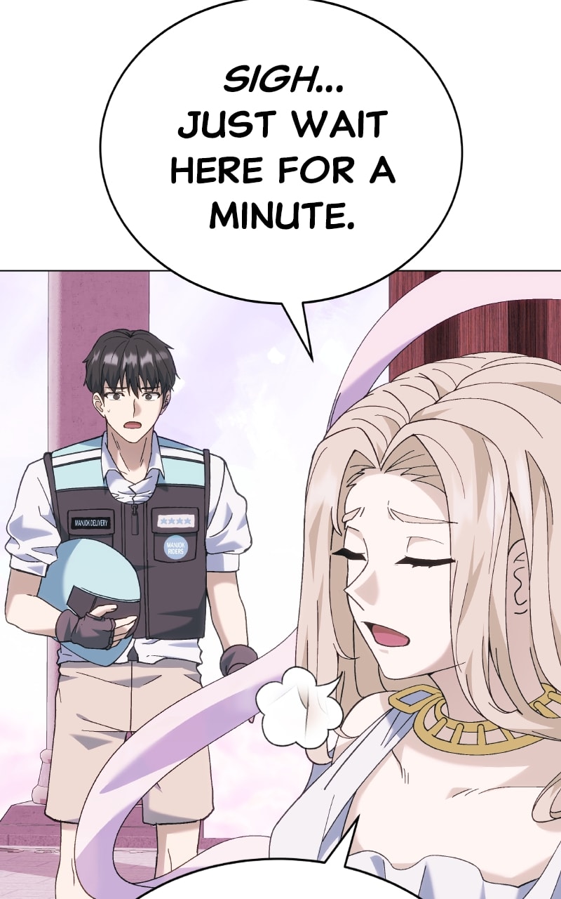 Page 117 of Chapter 1