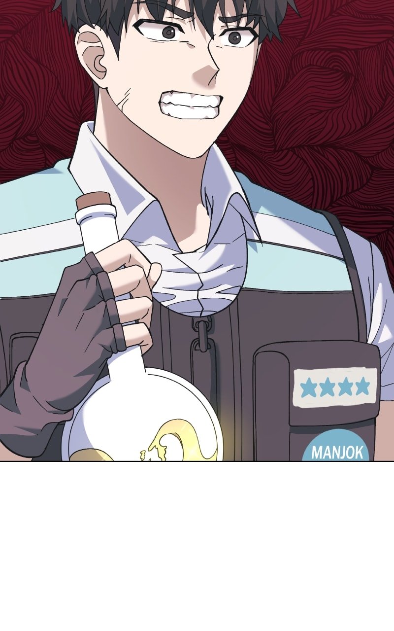 Page 124 of Chapter 1
