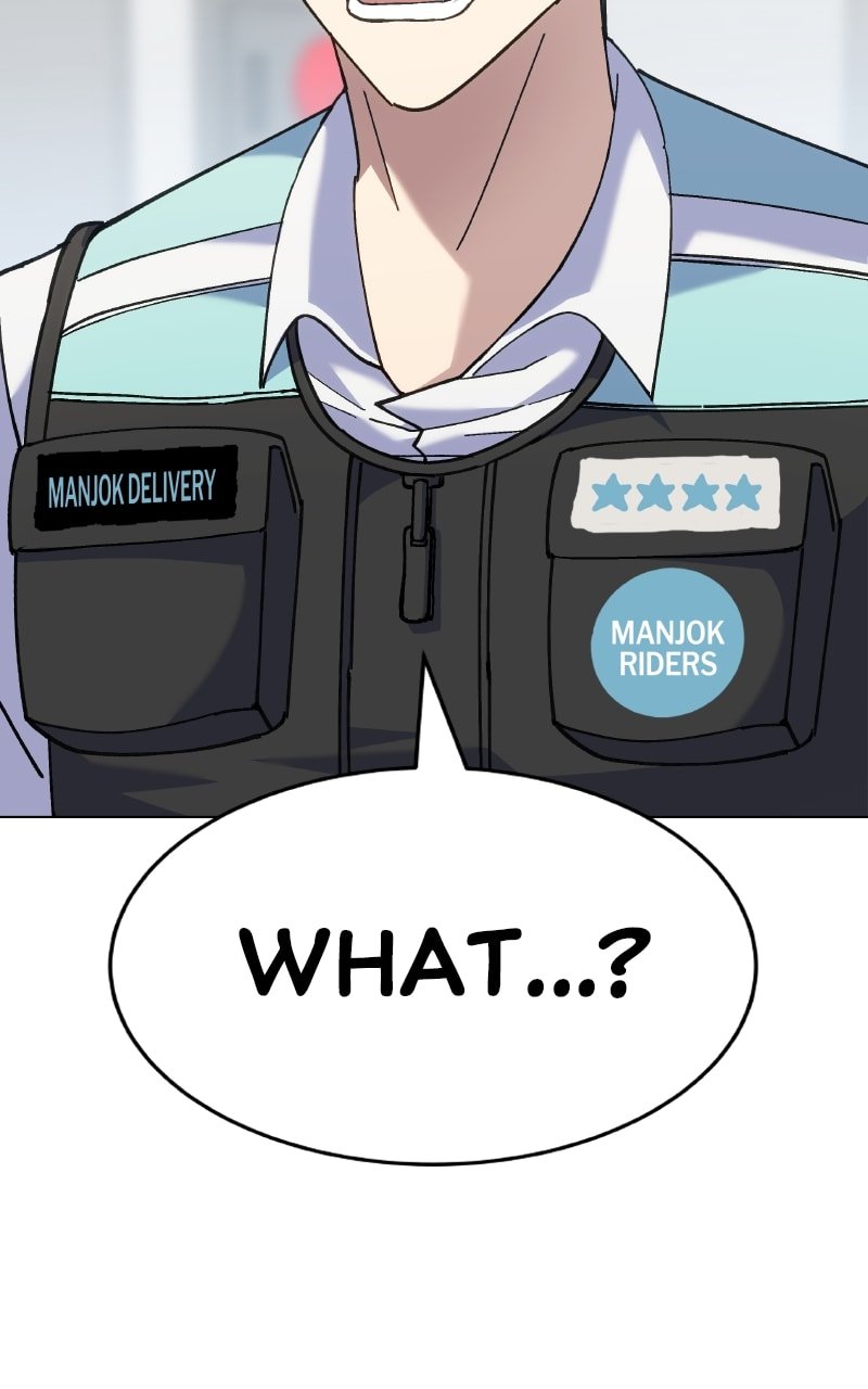 Page 13 of Chapter 1