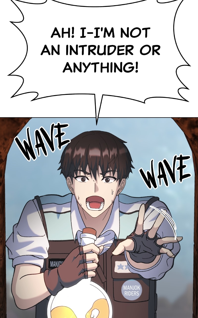 Page 147 of Chapter 1