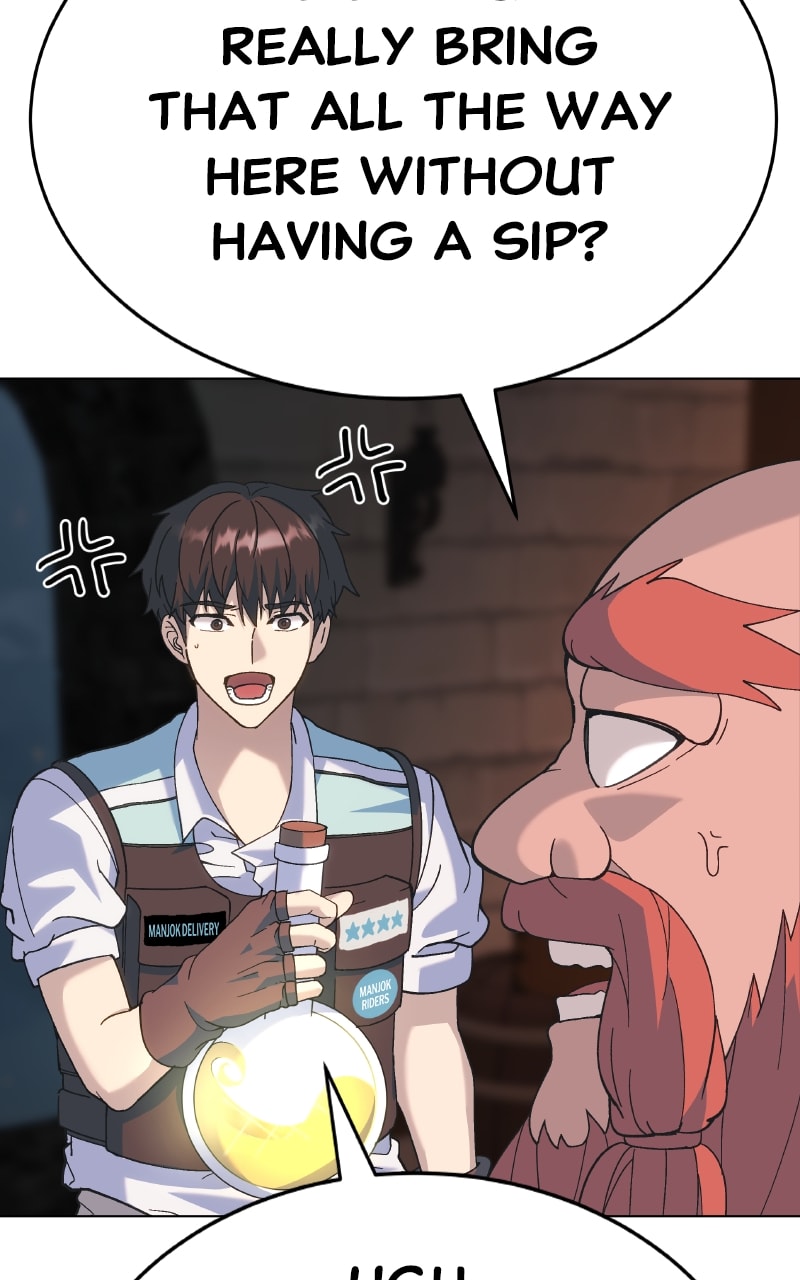 Page 158 of Chapter 1