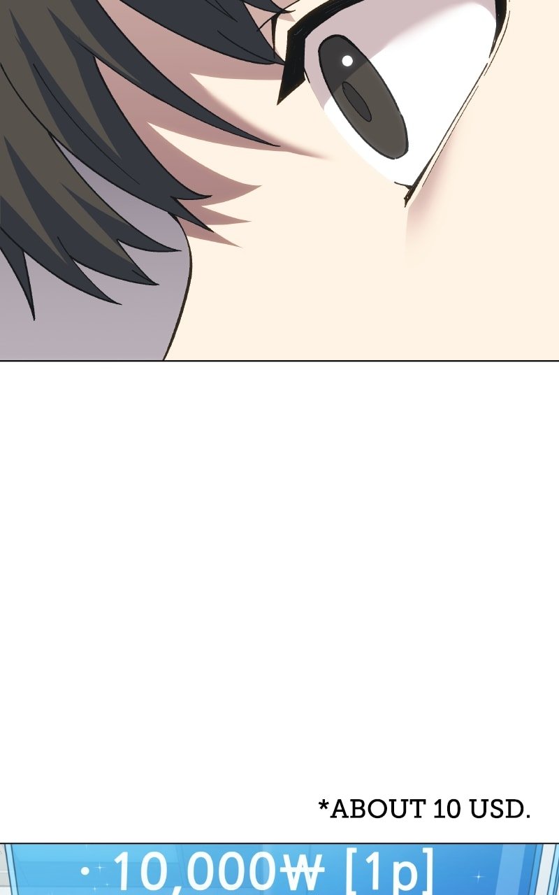 Page 218 of Chapter 1