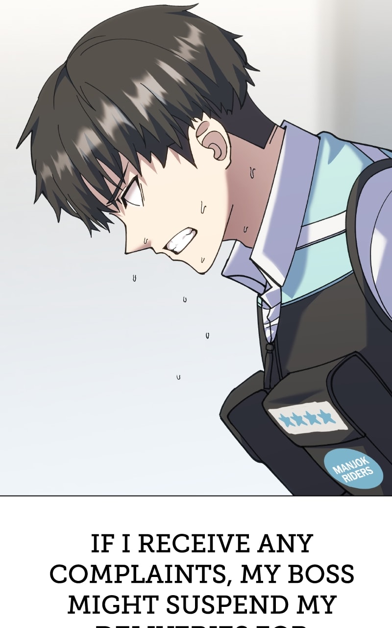Page 25 of Chapter 1