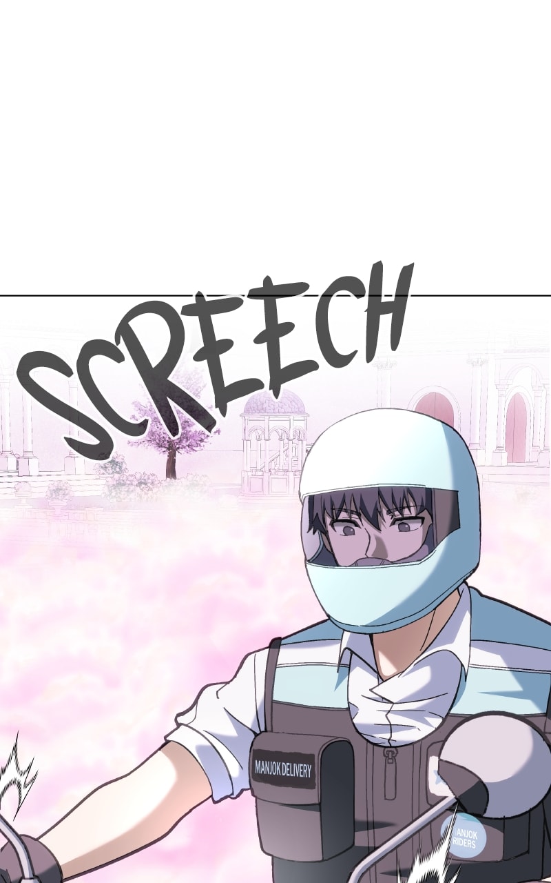 Page 96 of Chapter 1