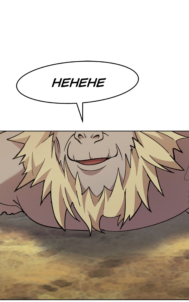 Page 131 of Chapter 10