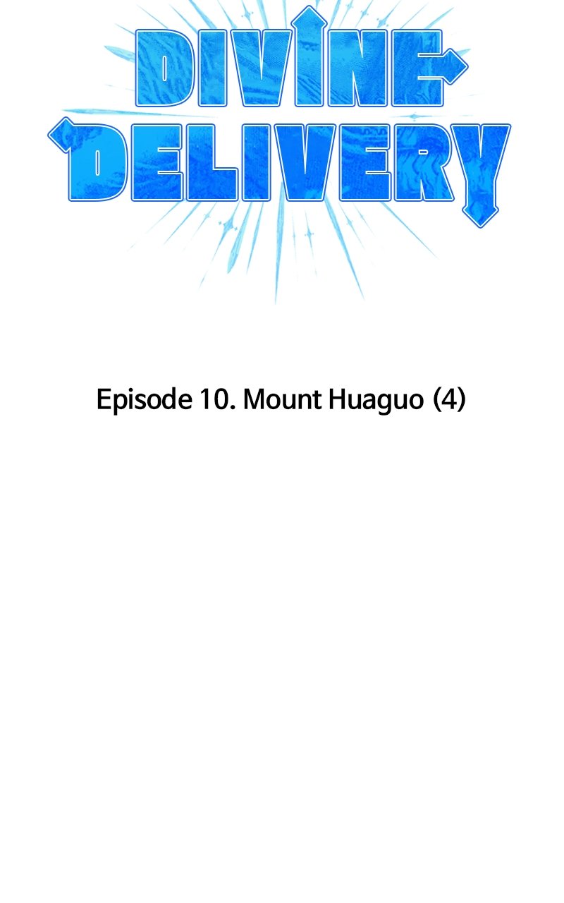 Page 74 of Chapter 10