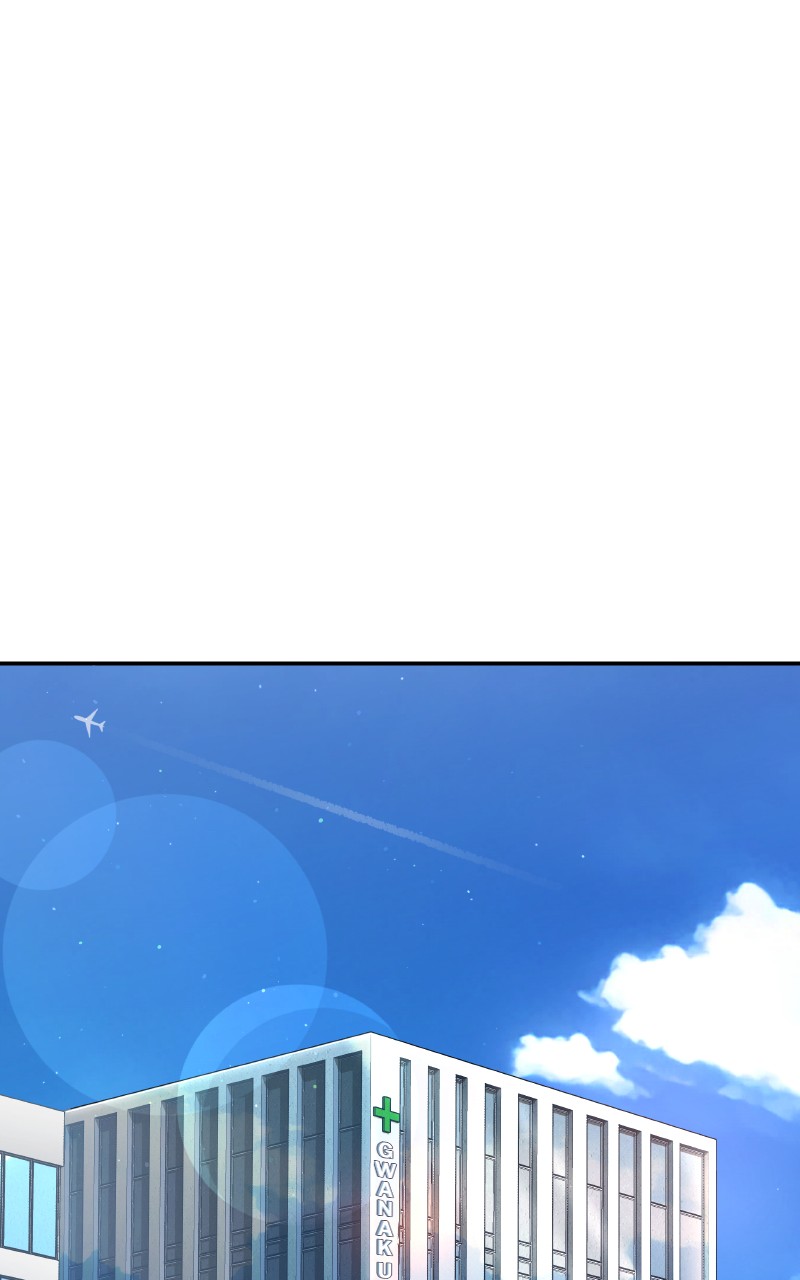 Page 52 of Chapter 11