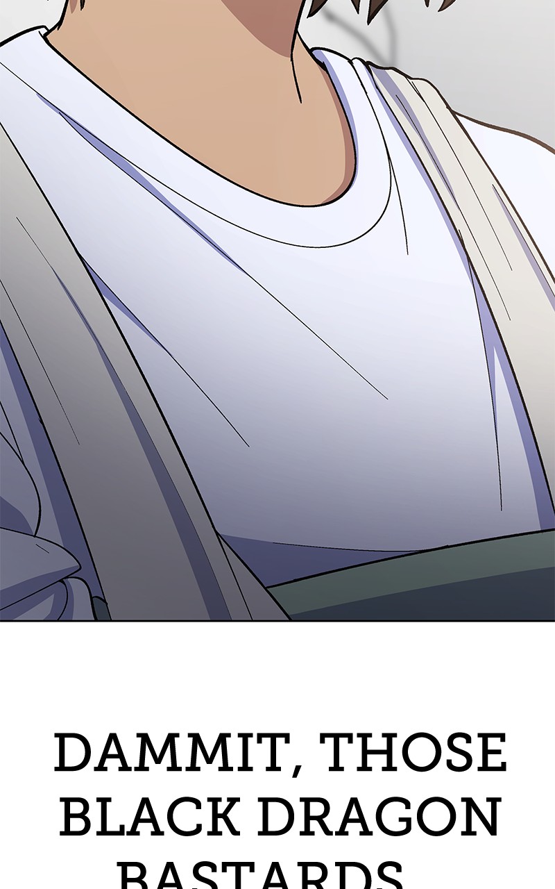Page 71 of Chapter 11