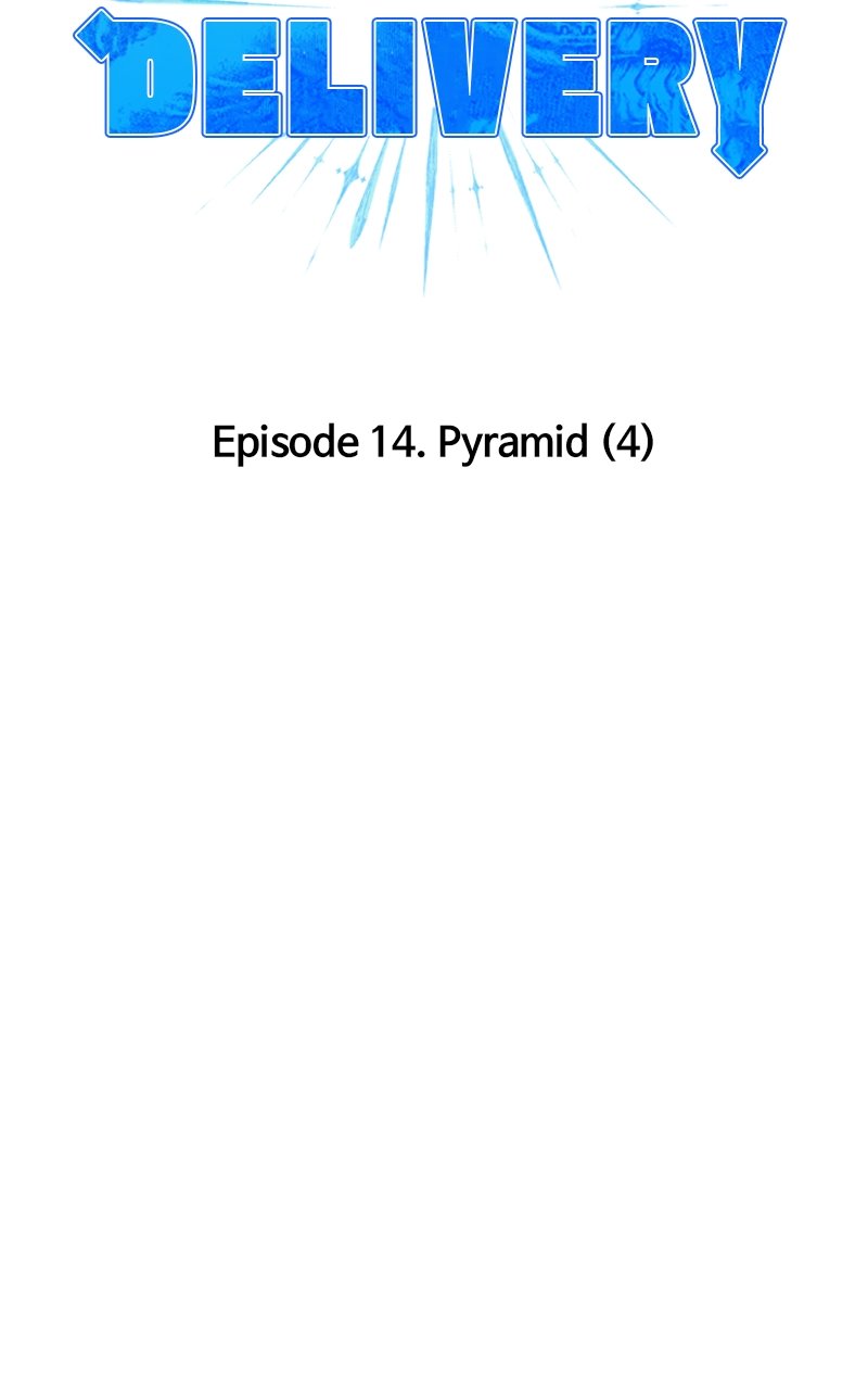 Page 41 of Chapter 14