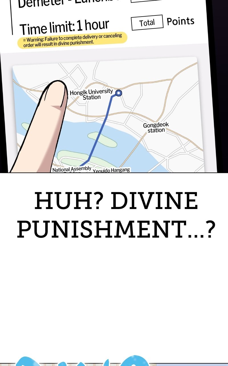 Page 104 of Chapter 2