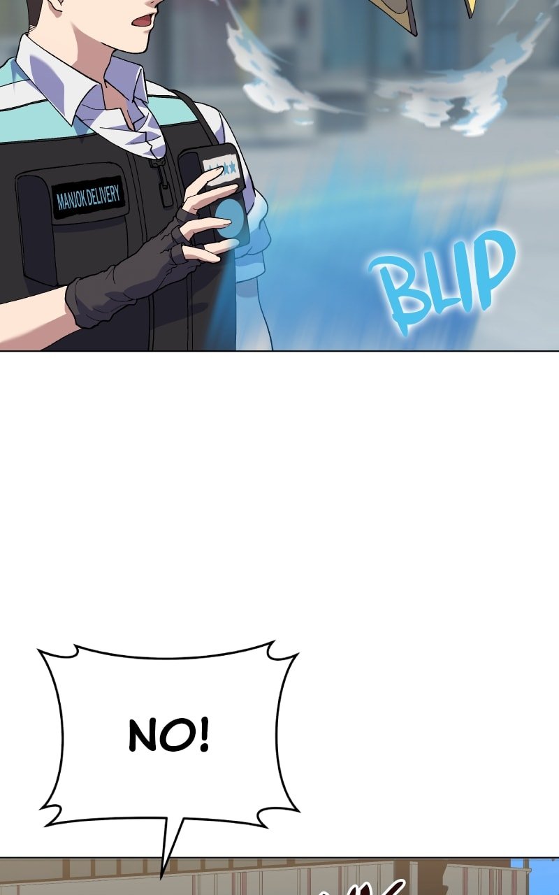 Page 126 of Chapter 2