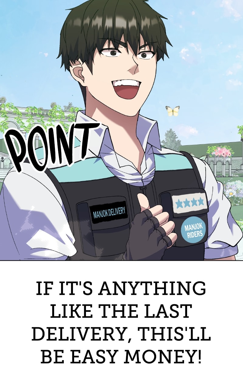 Page 51 of Chapter 2