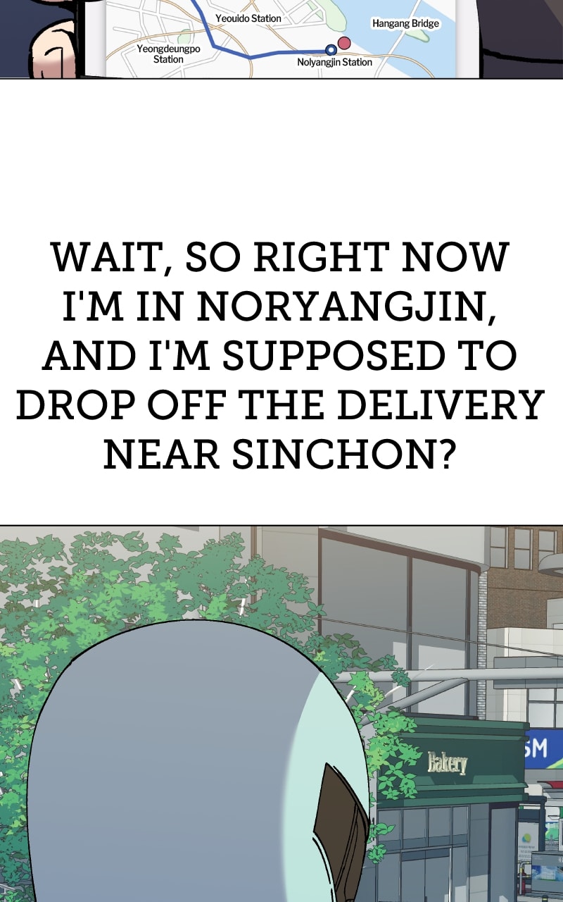 Page 80 of Chapter 2