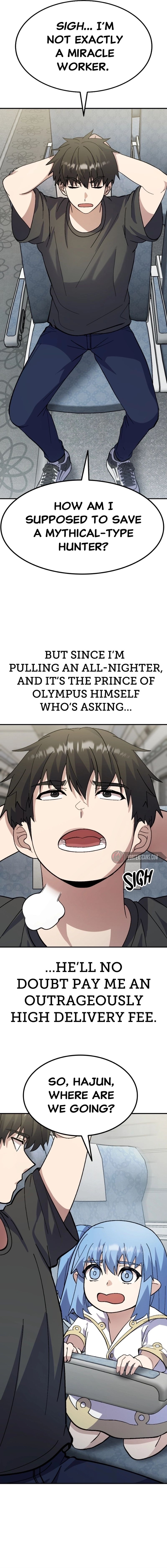 Page 14 of Chapter 21
