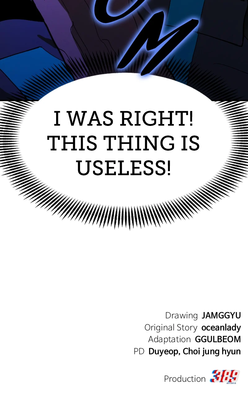 Page 120 of Chapter 25
