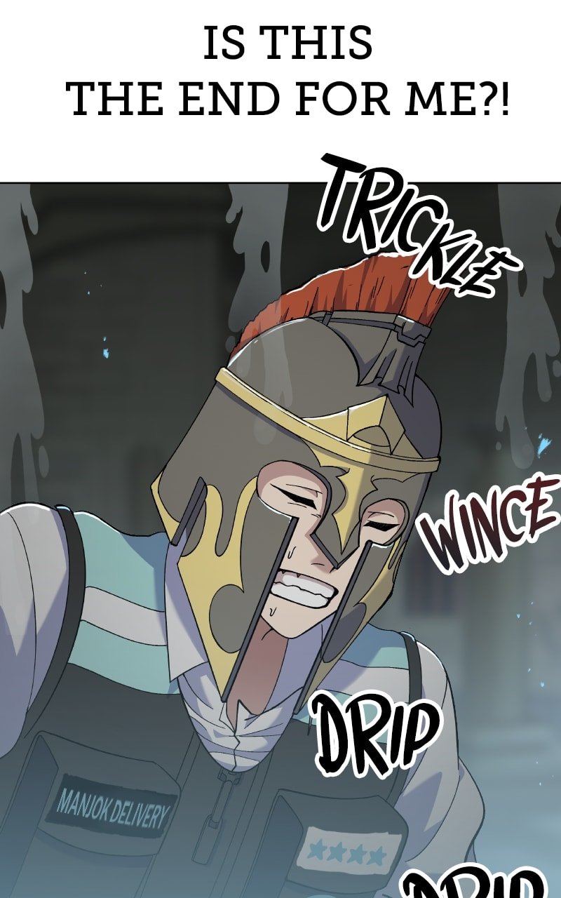 Page 4 of Chapter 3