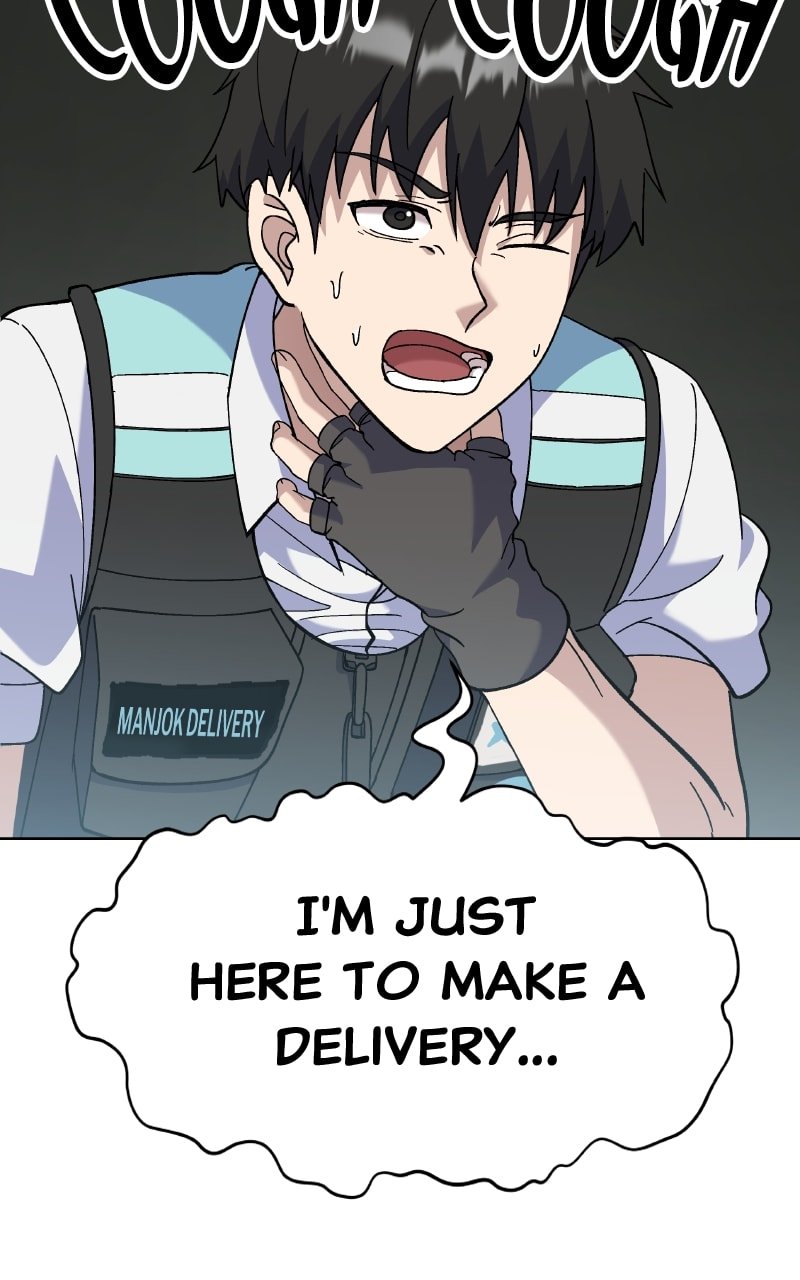 Page 51 of Chapter 3