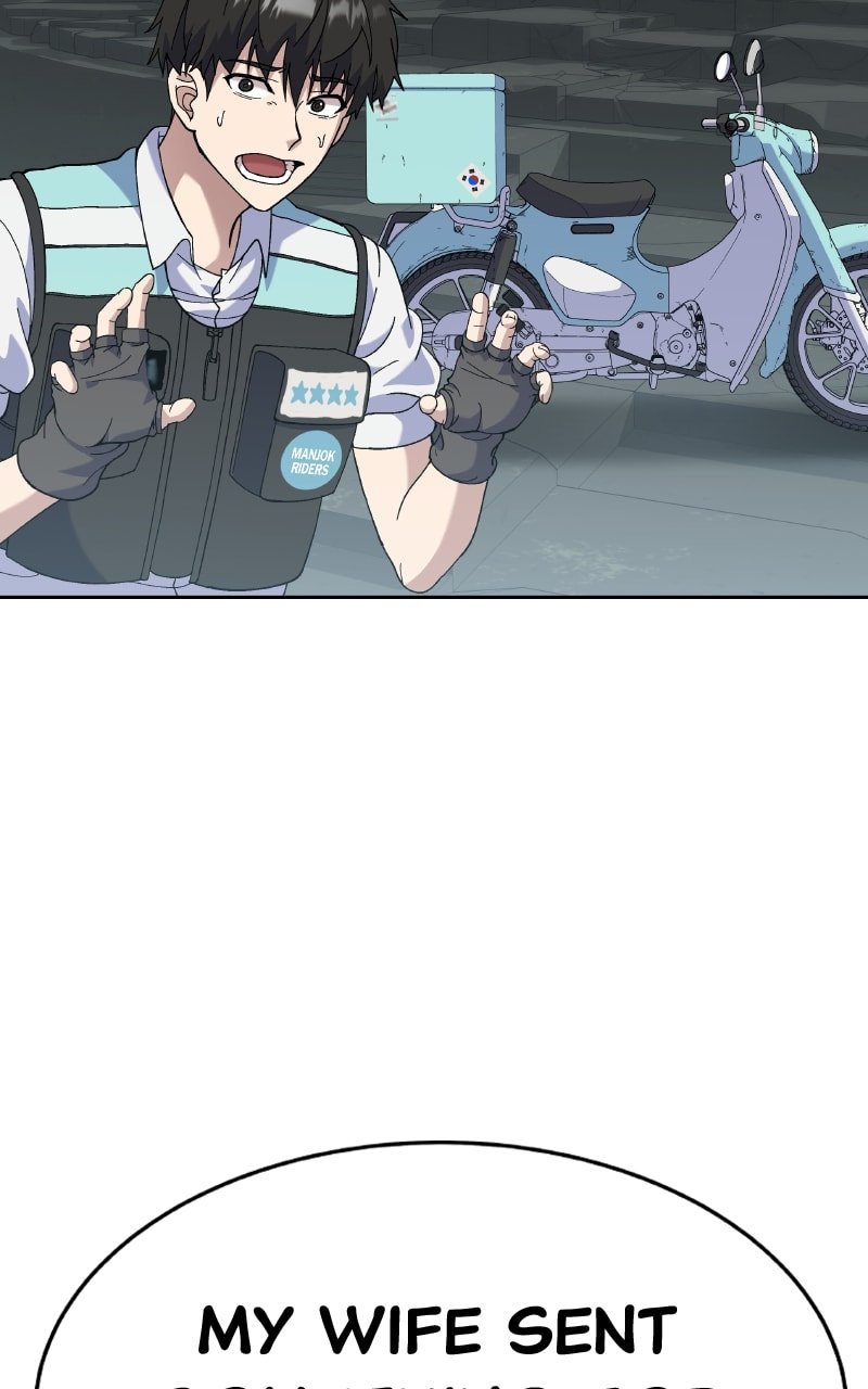 Page 54 of Chapter 3