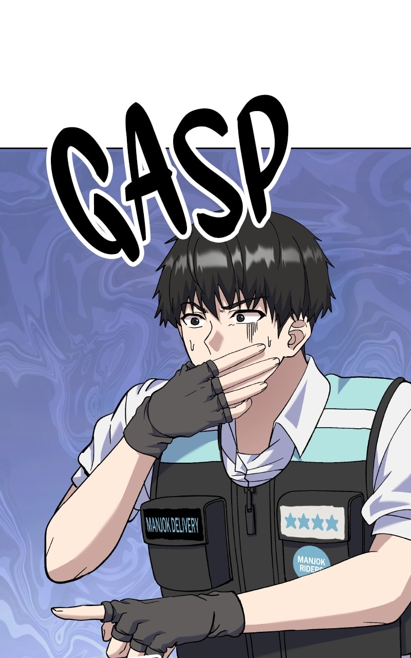 Page 70 of Chapter 3