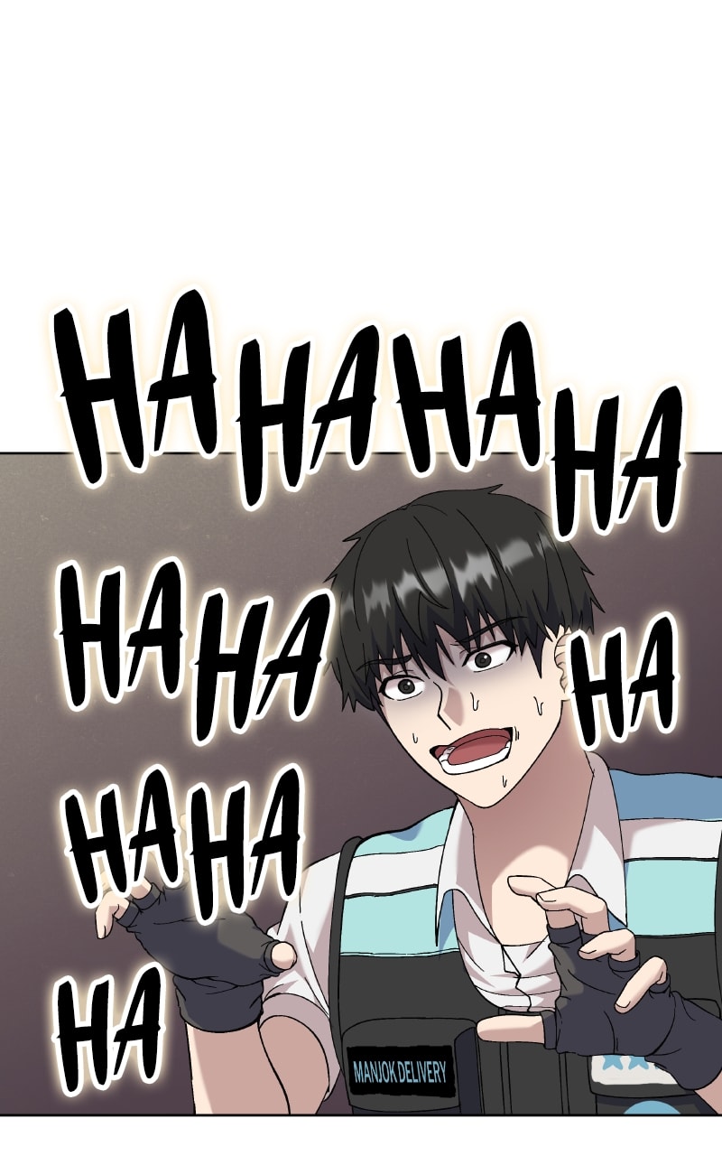 Page 78 of Chapter 3