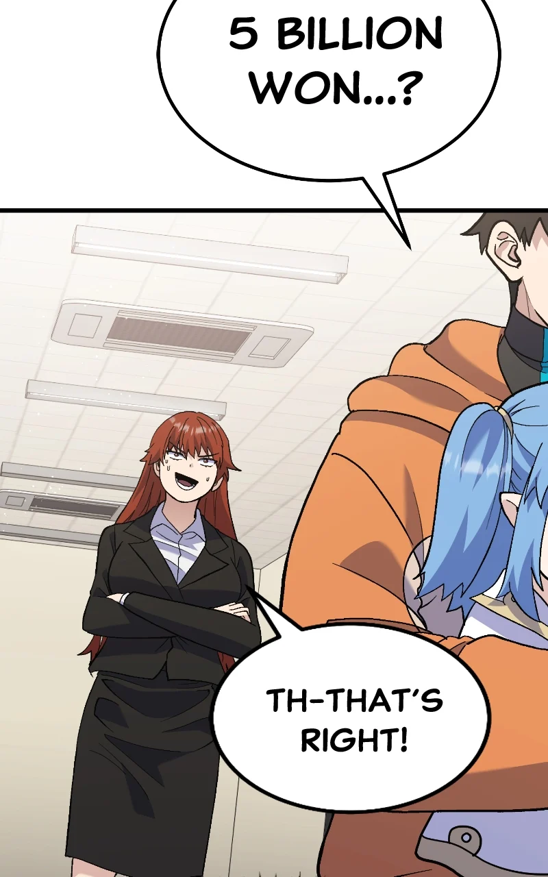 Page 74 of Chapter 31