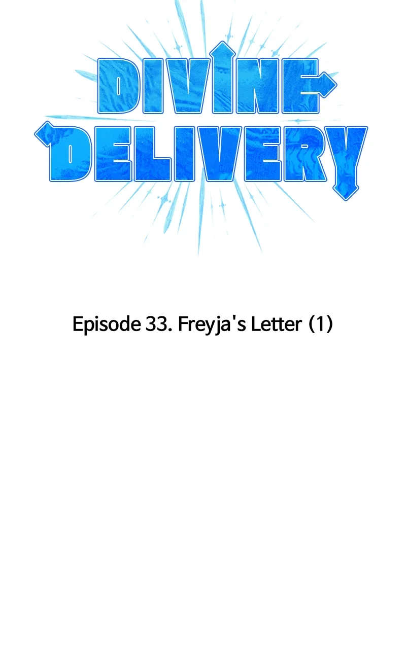 Page 2 of Chapter 33