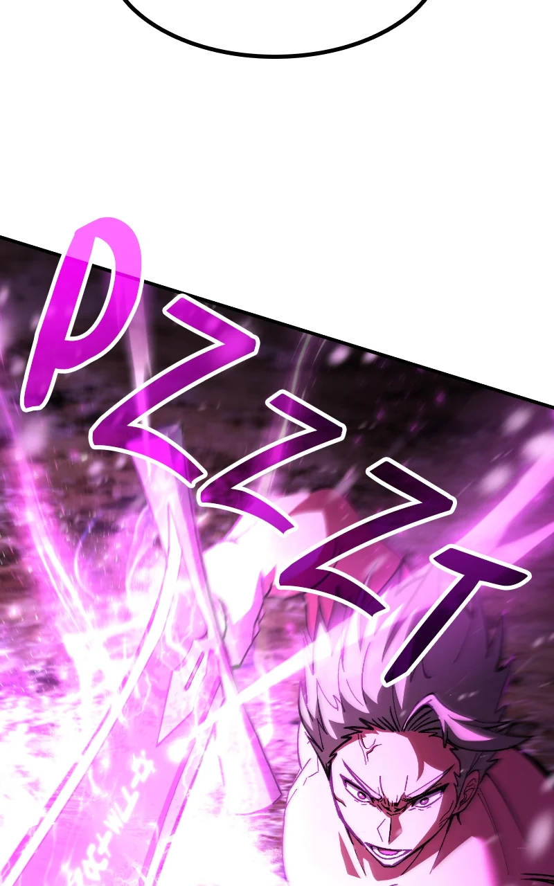 Page 120 of Chapter 35