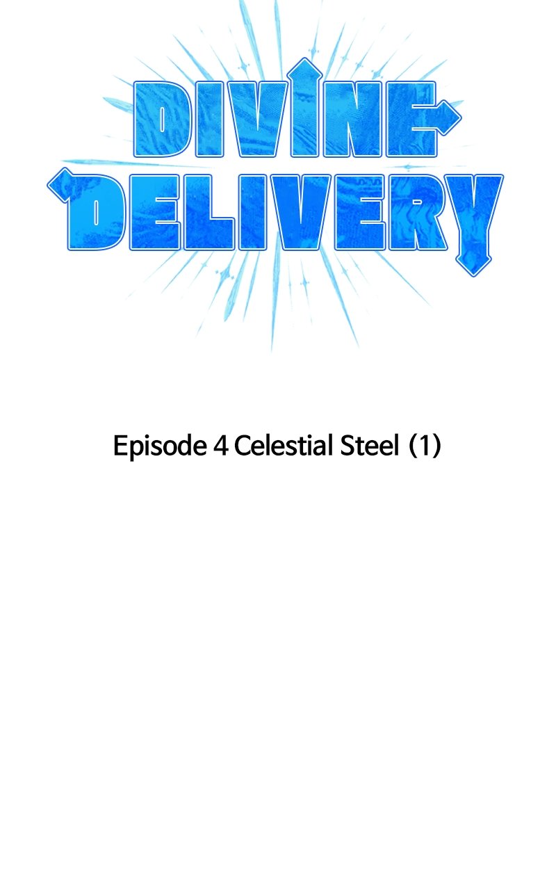 Page 23 of Chapter 4