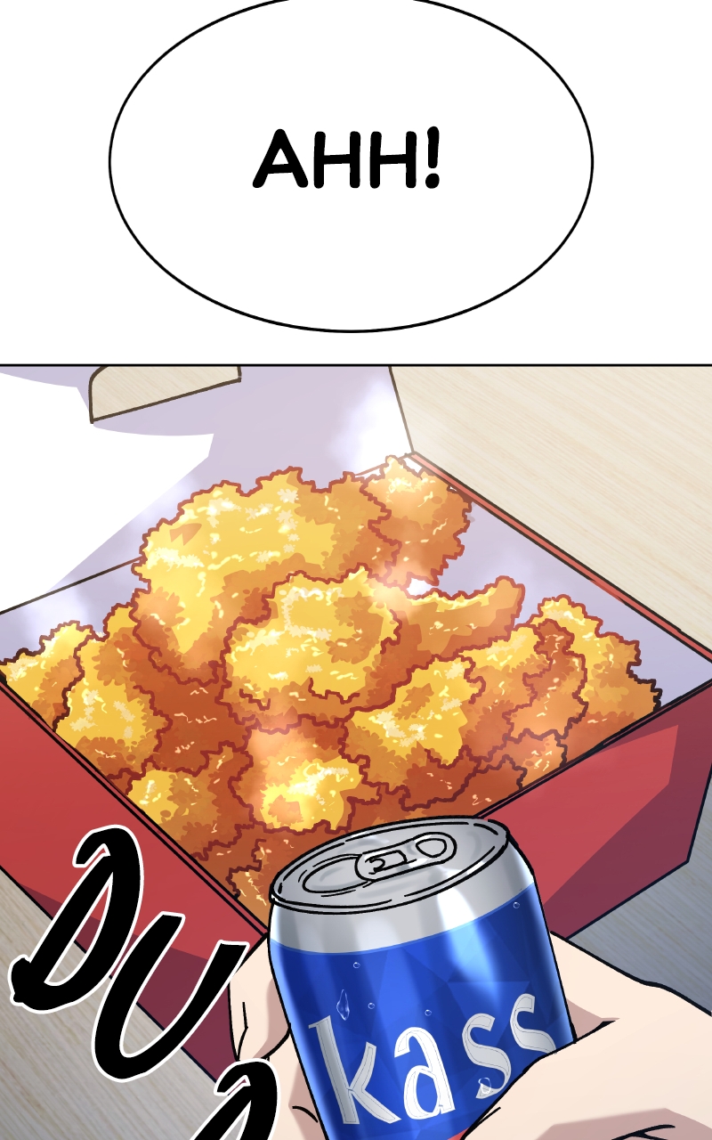 Page 48 of Chapter 4