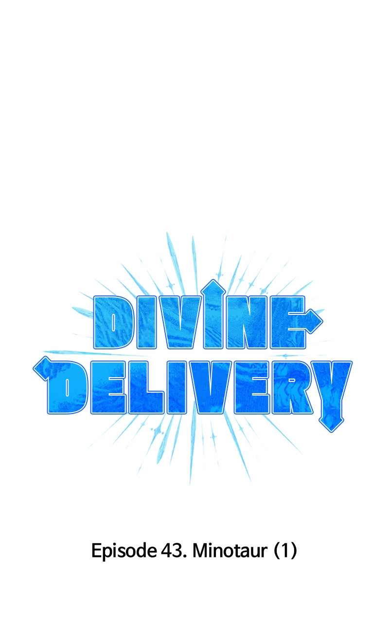 Page 19 of Chapter 43