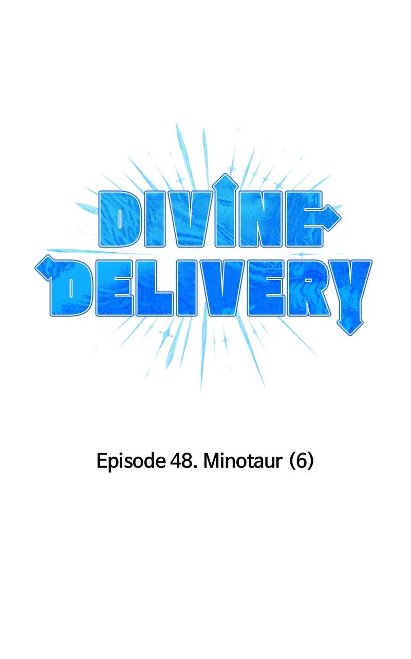 Page 2 of Chapter 48