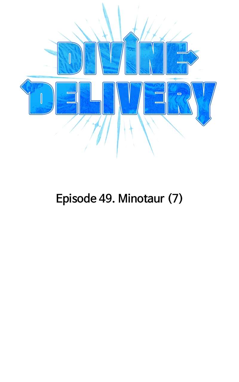 Page 30 of Chapter 49