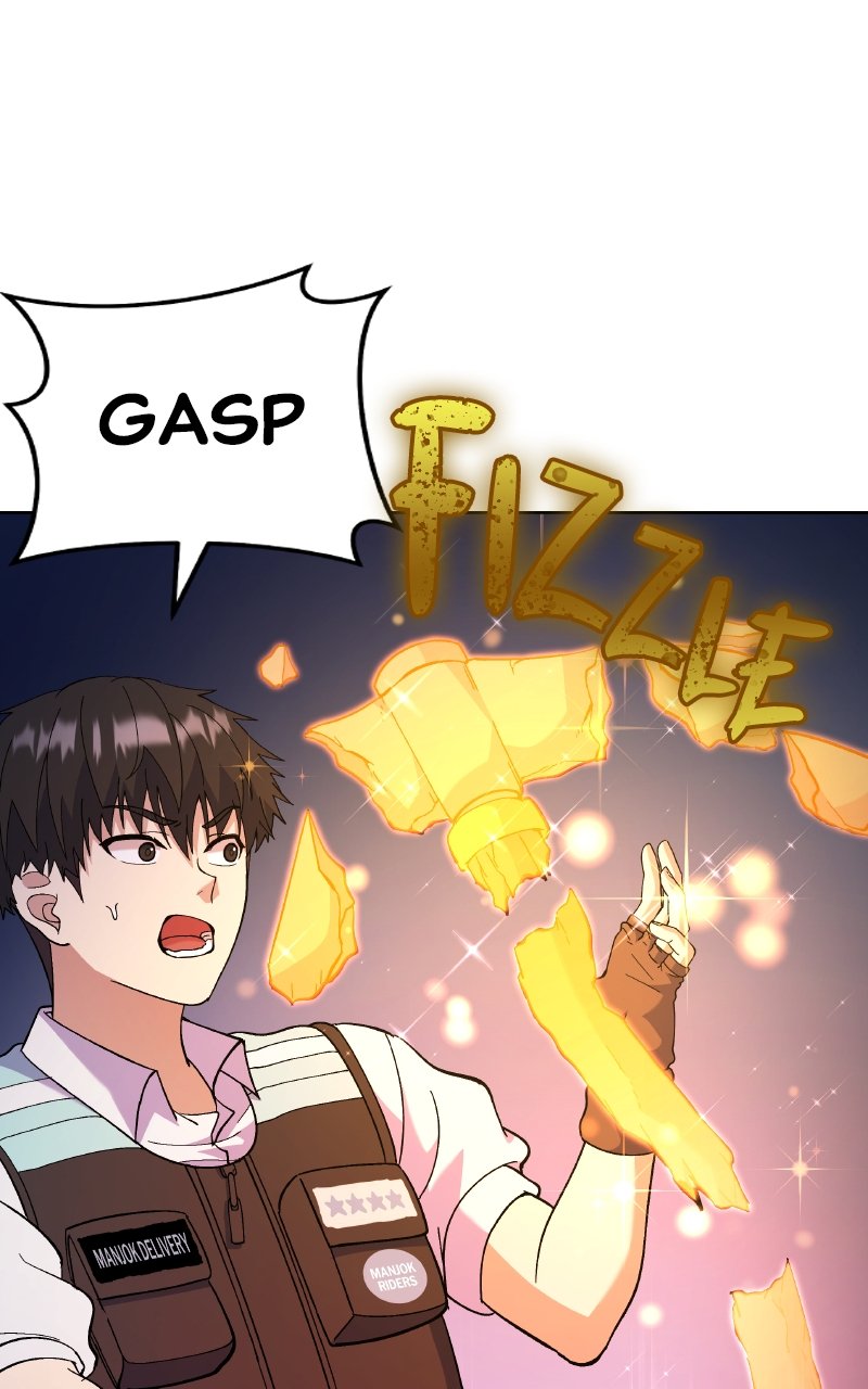 Page 108 of Chapter 5