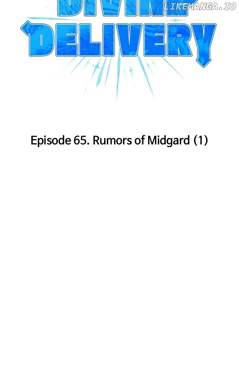 Page 15 of Chapter 65