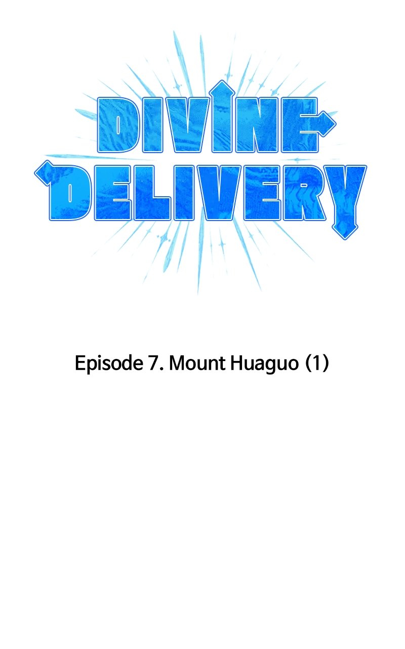 Page 12 of Chapter 7