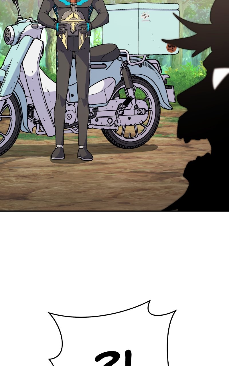 Page 126 of Chapter 7