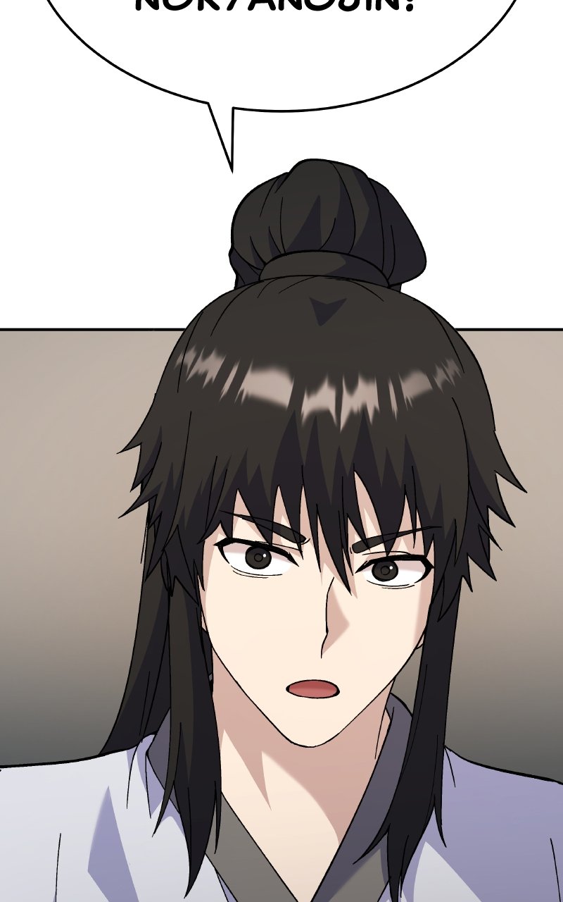 Page 76 of Chapter 7