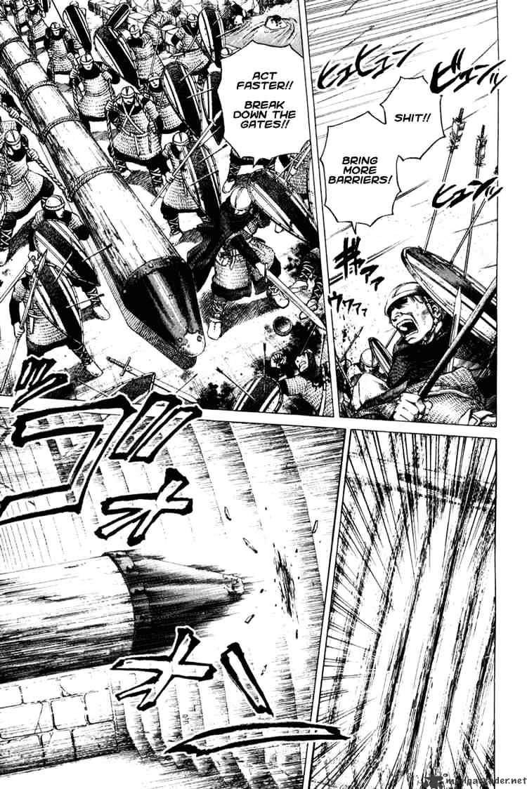 Page 6 of Chapter 1