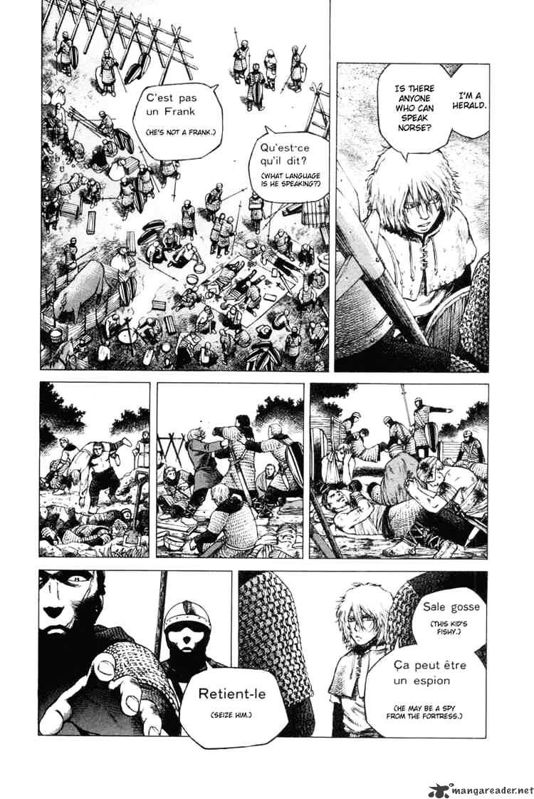 Page 17 of Chapter 1