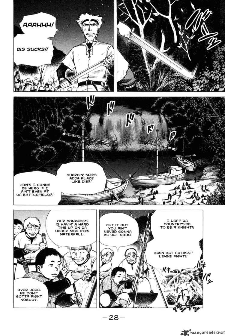 Page 27 of Chapter 1