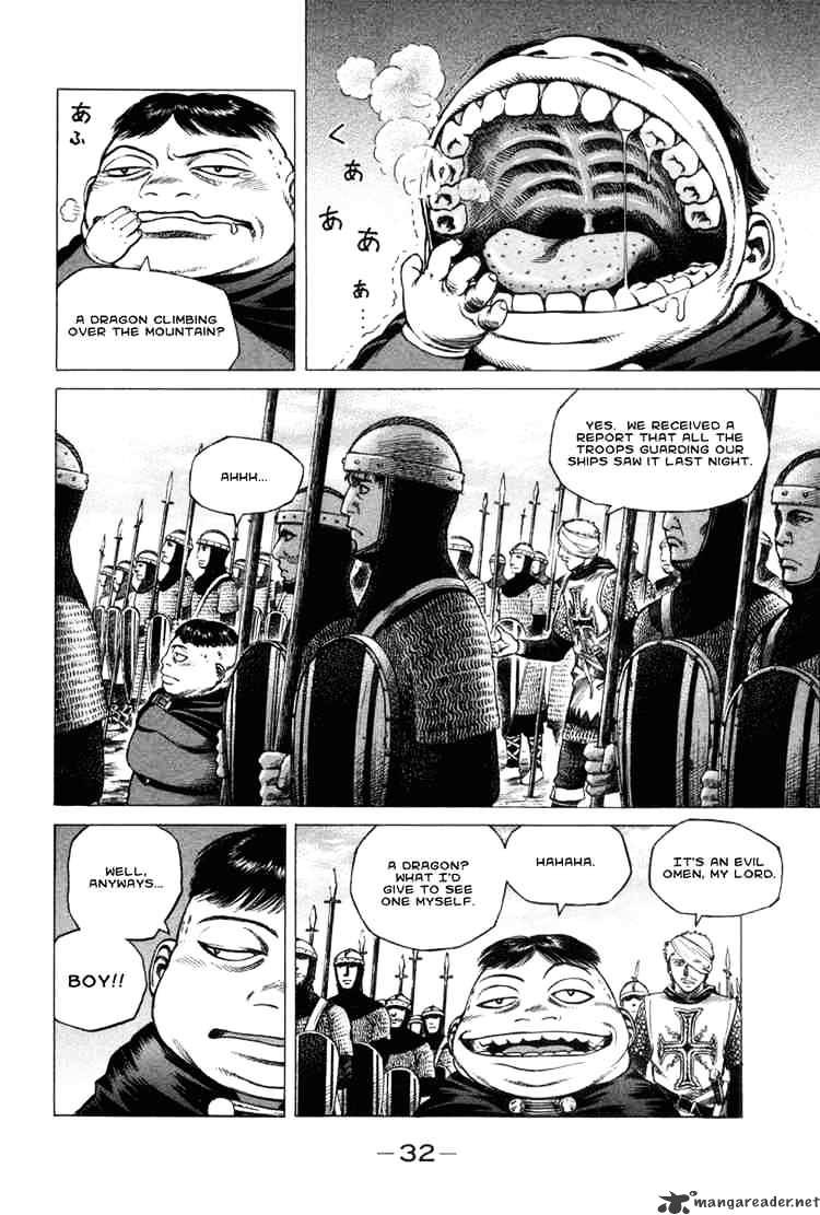 Page 31 of Chapter 1