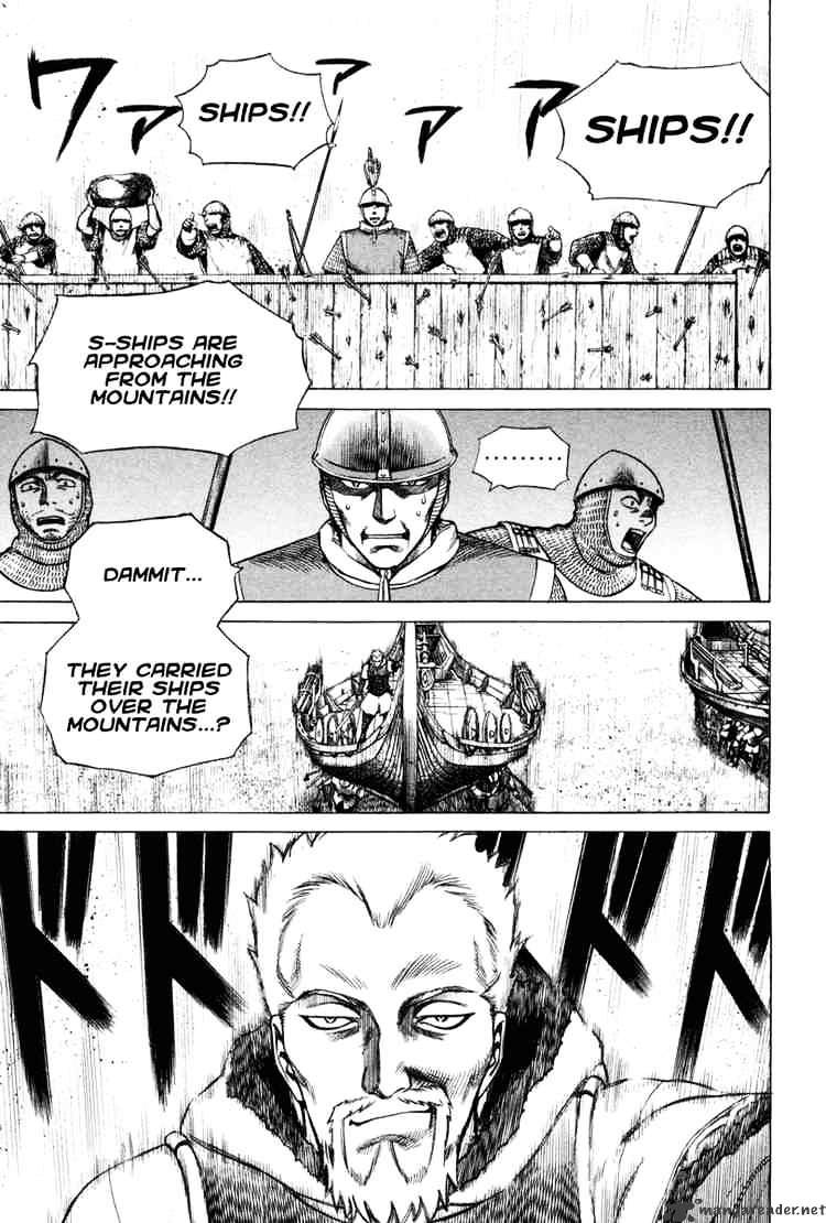 Page 45 of Chapter 1