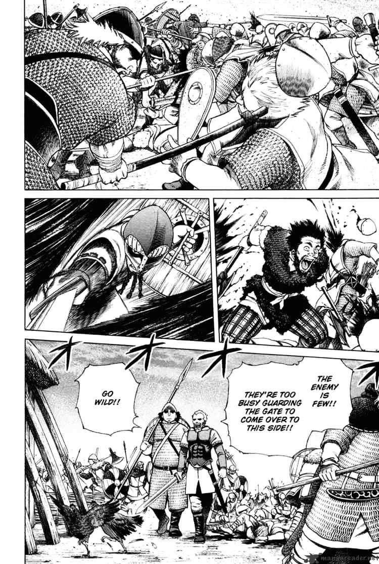 Page 62 of Chapter 1