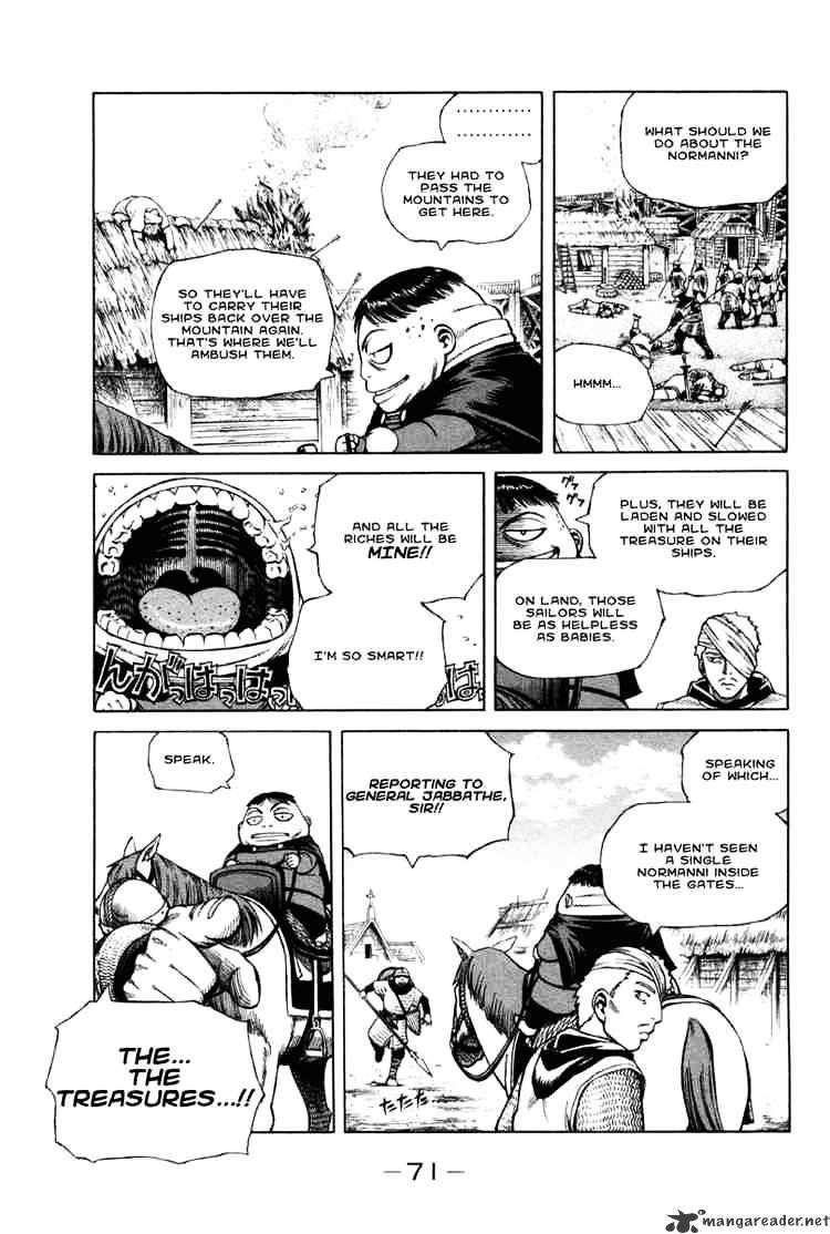 Page 69 of Chapter 1