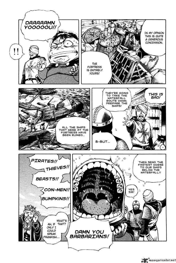 Page 73 of Chapter 1