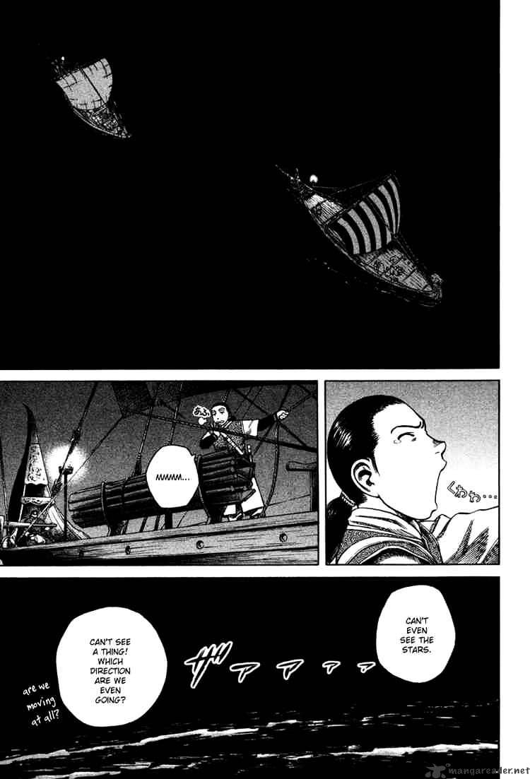 Page 3 of Chapter 10