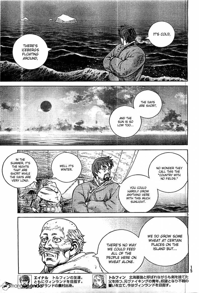 Page 4 of Chapter 100