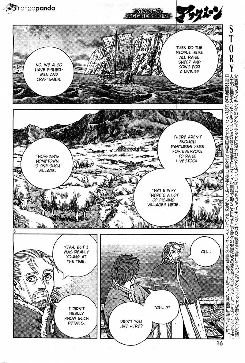 Page 5 of Chapter 100